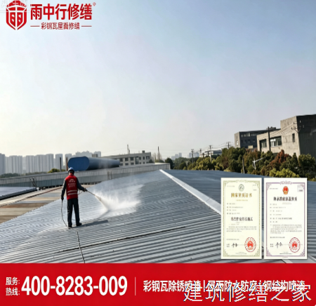 宁波2026象山县 外墙防水 哪些注意事项