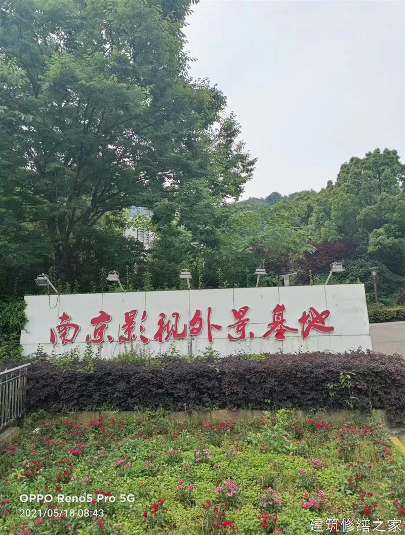巢湖2026庐江县 厂房屋面防水 哪些注意事项