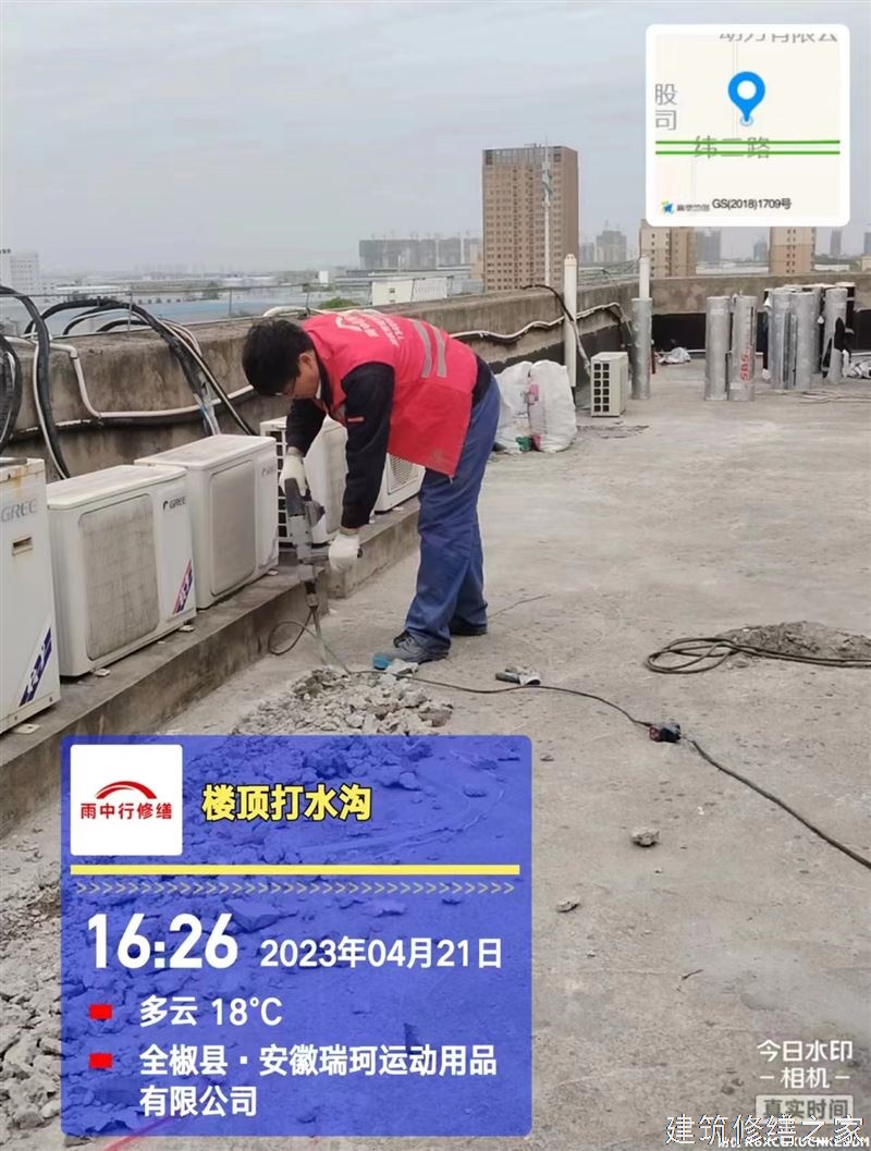 宁波2026鄞州区 彩钢瓦屋面防水 排名前十的源头厂家