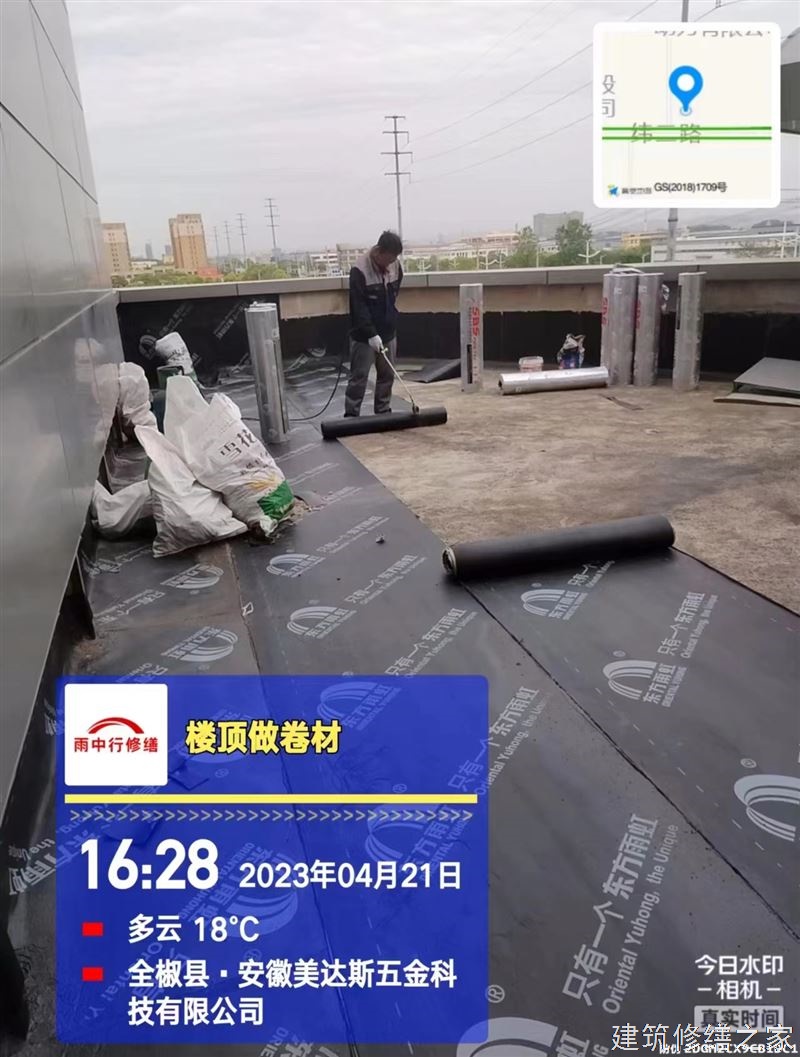 宁波2026象山县 彩钢瓦屋面防水 排名前十的源头厂家