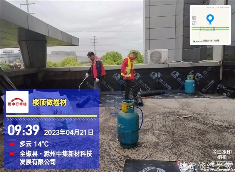 宁波2026慈溪市 彩钢瓦屋面防水 排名前十的源头厂家