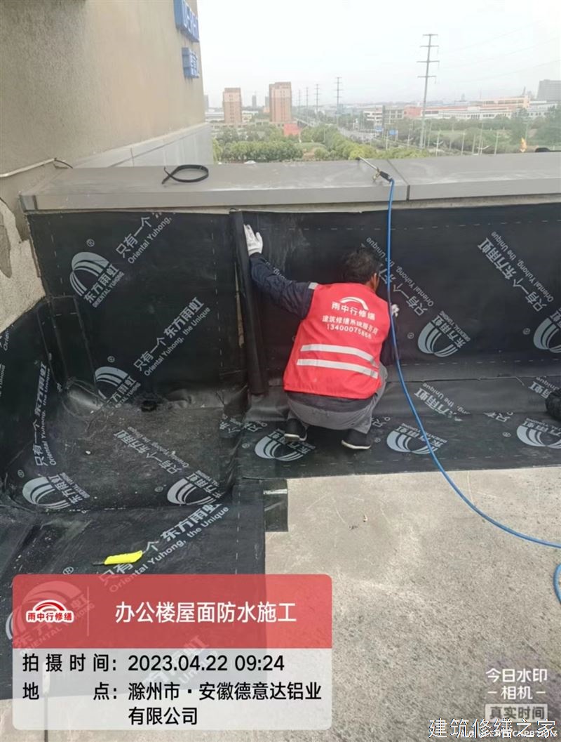 宁波2026海曙区 屋面防水 排名前十的源头厂家