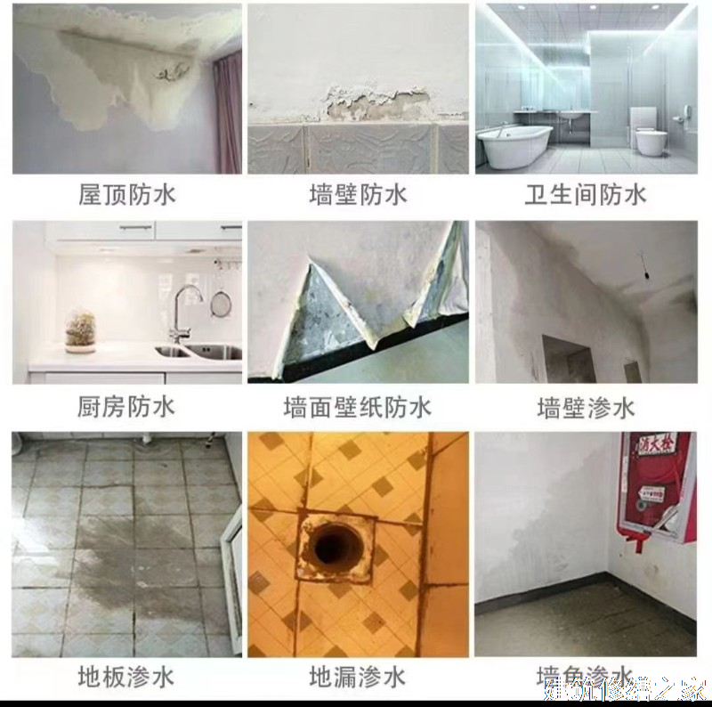 宁波2026江东区 屋面防水 哪些注意事项