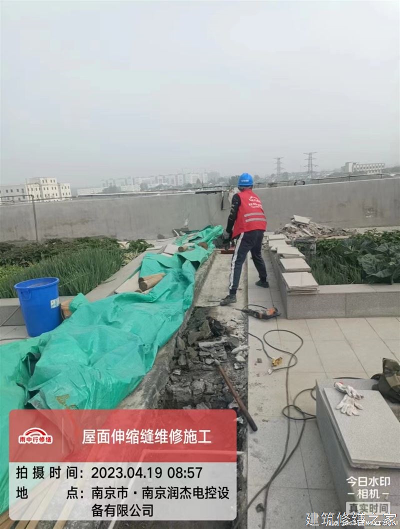 宁波2026鄞州区 屋面防水 价格是多少