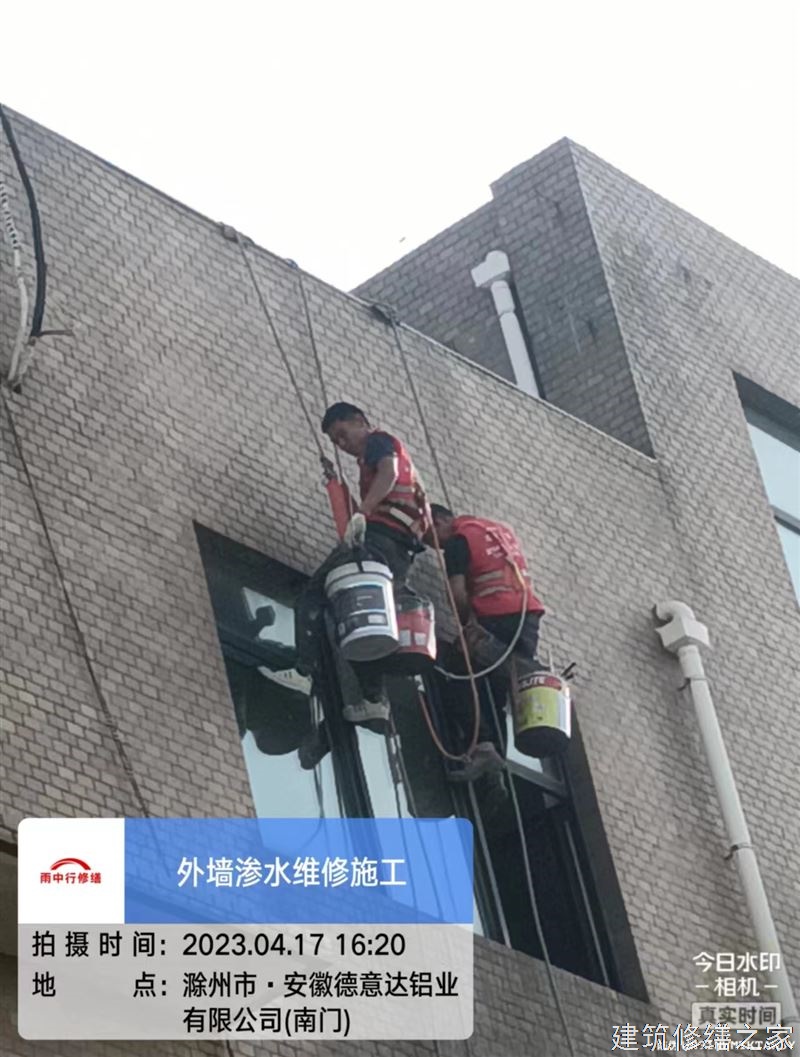 宁波2026鄞州区 屋面防水 排名前十的源头厂家
