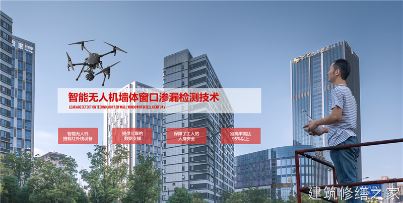 宁波2026宁海县 屋面防水 价格是多少