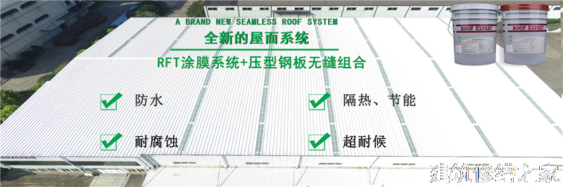 宁波2026余姚市 屋面防水 本地正规资质商家