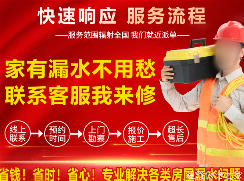 宁波2026北仑区 彩钢瓦除锈翻新防腐 排名前十的源头厂家