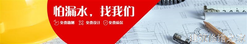 宁波2026镇海区 彩钢瓦除锈翻新防腐 价格是多少